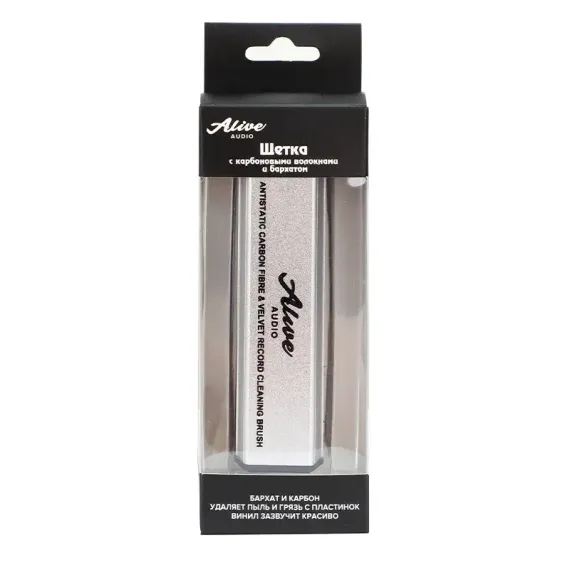 Alive Audio Antistatic Carbon Fibre & Velvet Brush Silver
