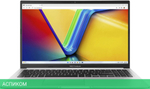 Ноутбук ASUS Vivobook 15 X1502VA-BQ959W Cool Silver (90NB10T2-M019V0)