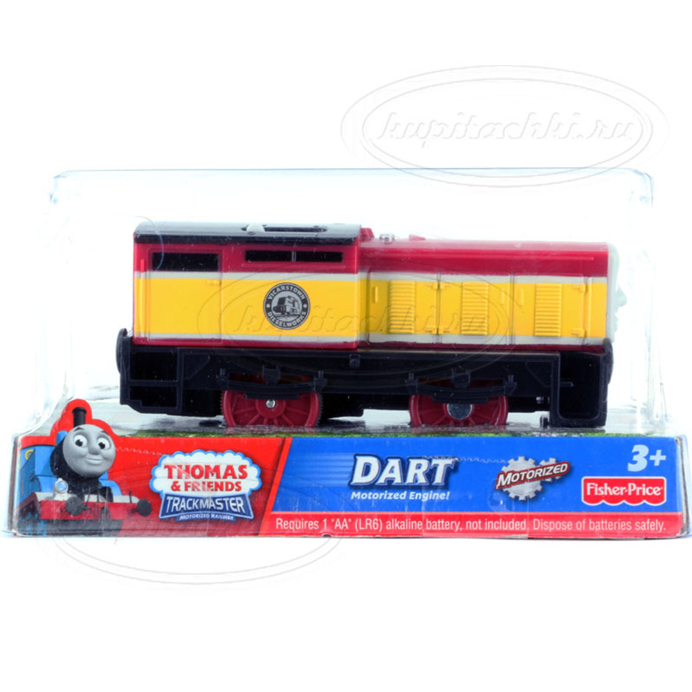 Паровозик Дарт Motorized (Trackmaster)