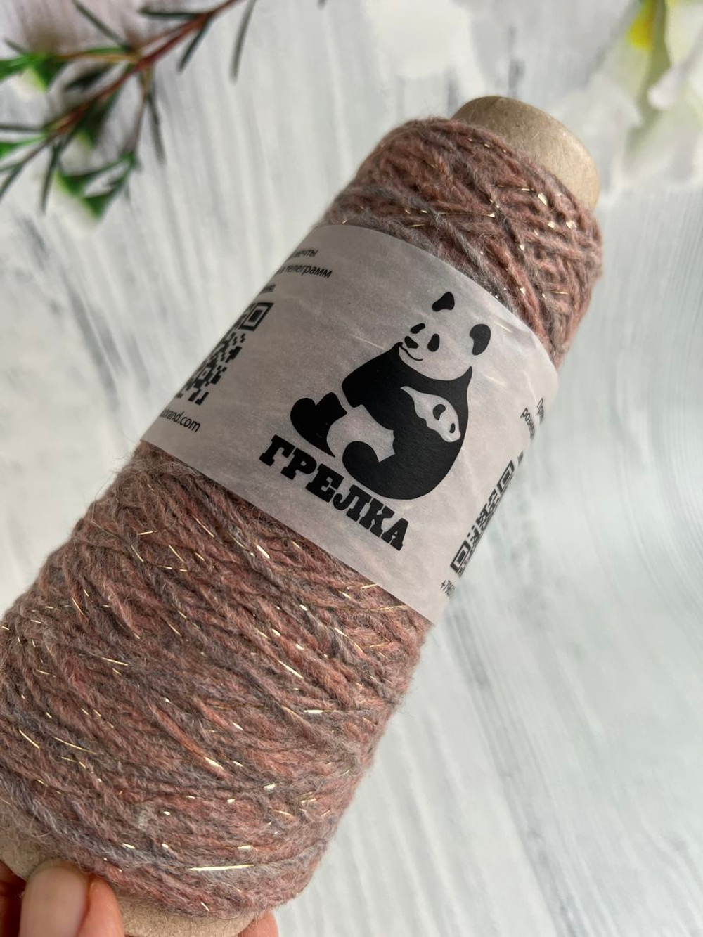 Пряжа с люрексом для вязания