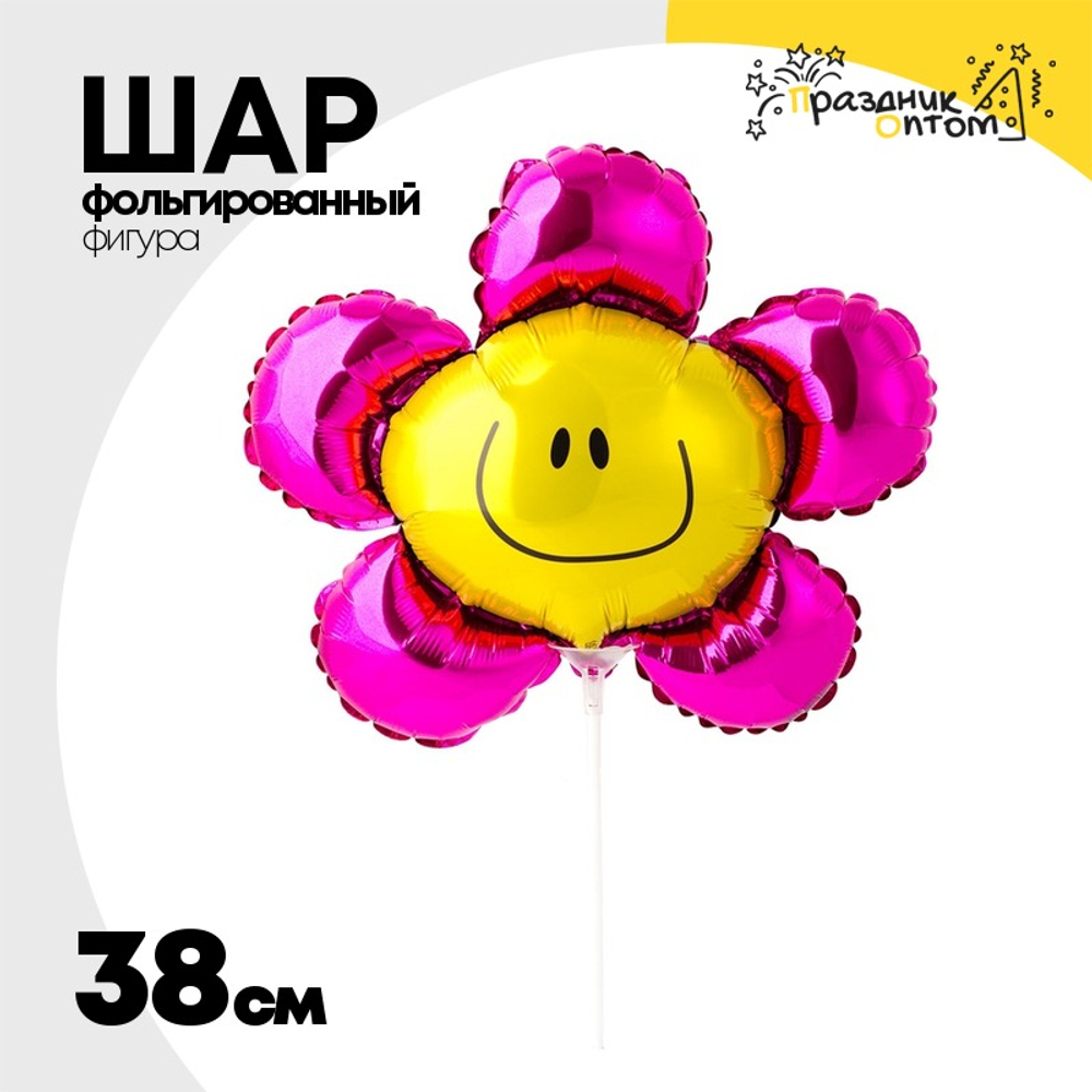 Шар Фольгированный Цветок розовый (Розовый)