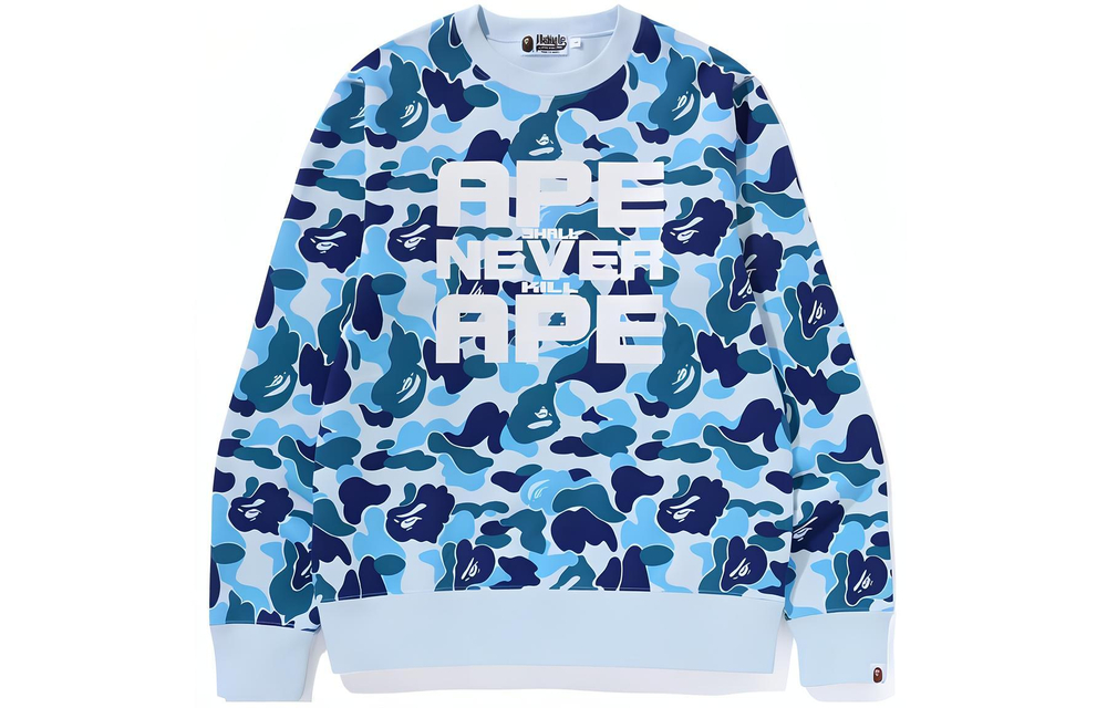 A Bathing Ape Abc Camo Asnka Crewneck