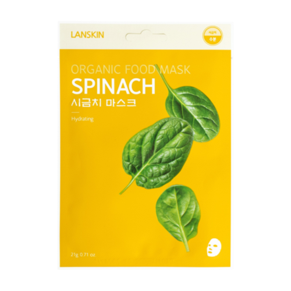 Маска тканевая с экстрактом шпината LanSkin spinach organic food mask, 21 г