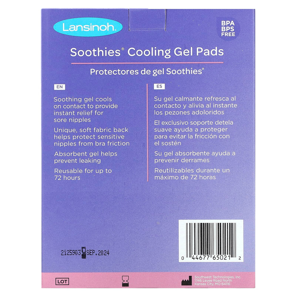 Lansinoh, Охлаждающие гелевые подушечки Soothies, 4 шт.