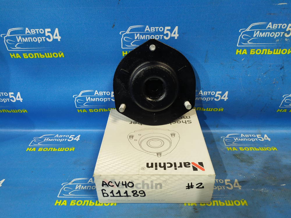 Опора стойки TOYOTA CAMRY 2006-2011