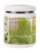 Чаванпраш (chyawanprash) для иммунитета Sangam, 500 г