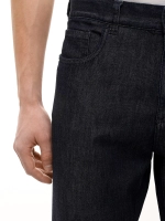 Джинсы CANALI