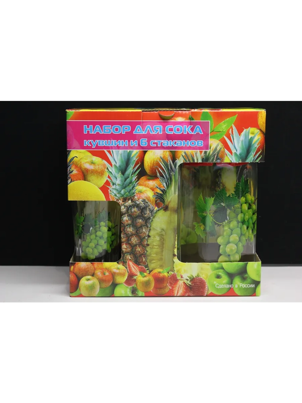 Набор Кувшин и 6 стаканов