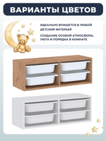 Стеллаж AYCA подвесной - белый