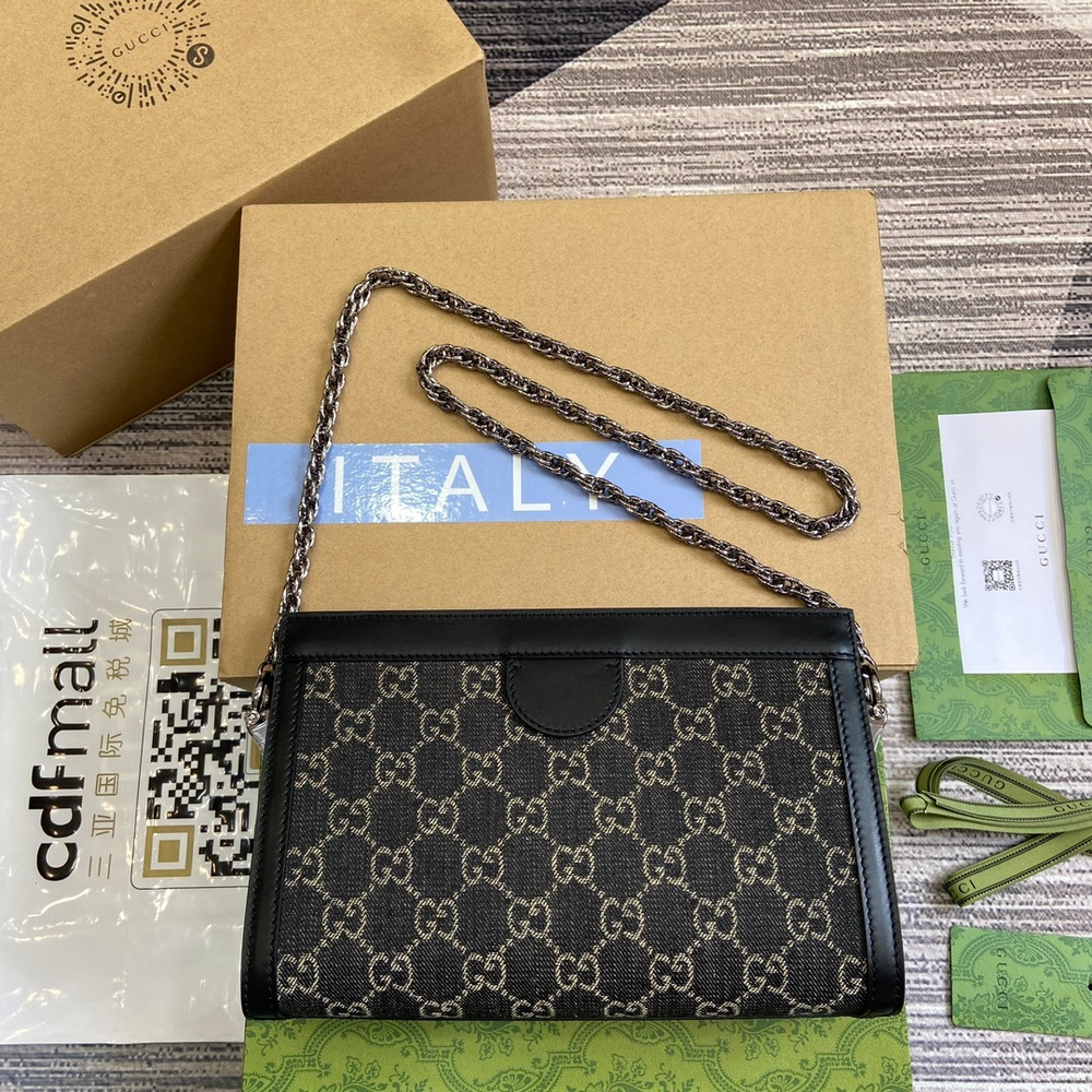 Gucci Ophidia GG Small Shoulder Bag