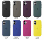 Silicone Case с сенсорной клавишей для iPhone 16 Pro