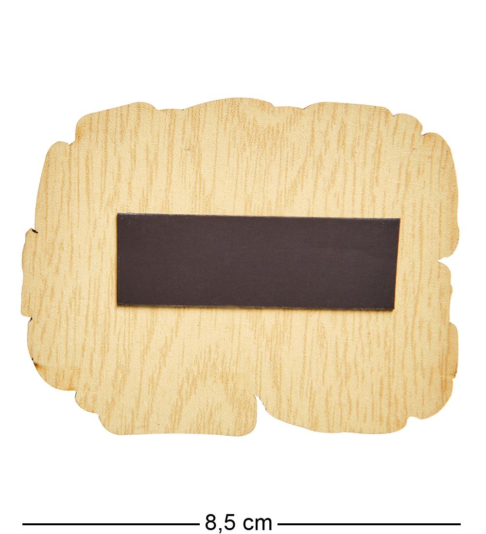 МТ- 039/02 Магнит «Роза Хутор»