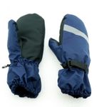 Меховые рукавицы Север (мех овчина)