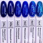 Nail Republic Гель-лак 465 Мерцающий лазурно-синий, 10 мл