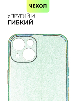 Чехол BROSCORP для Apple iPhone 13 оптом (арт. IP13-TPU-BRILLIANCE-GREEN)