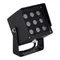 SL9520.415.01 Светильник уличный наземный ST-Luce черный/черный LED 1*18W 3000K/4000K/6500K GLARE