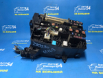 Блок предохранителей подкапотный TOYOTA AVENSIS 2008-2012
