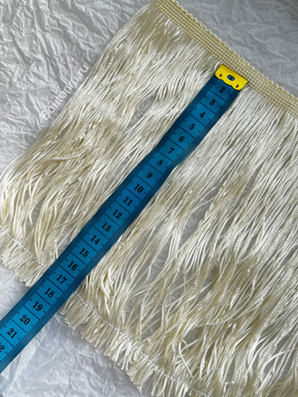 Бахрома молочная 18 см.