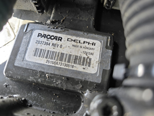 Блок управления двигателем 2018г.