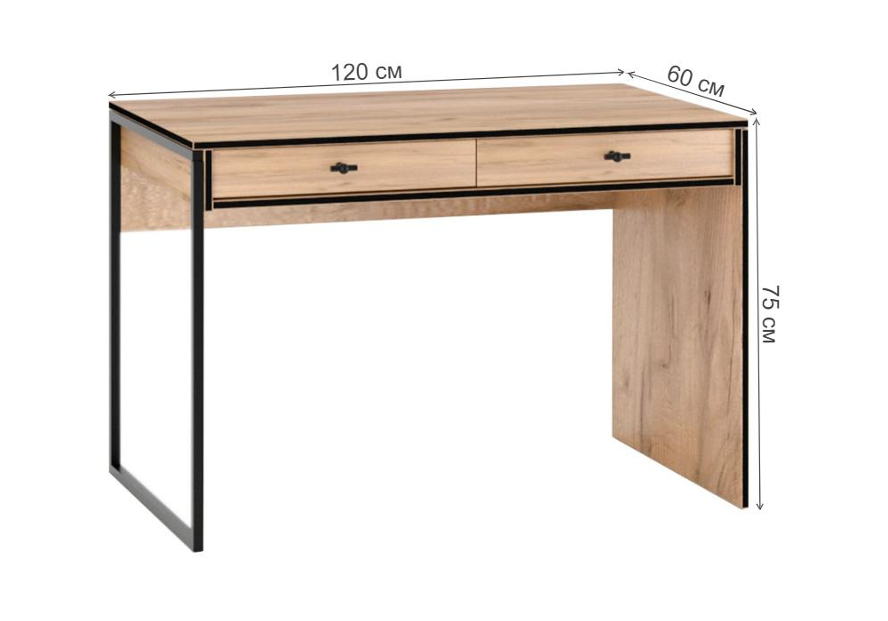 Стол деревянный Woodville Брут 6 крафт золотой, черный