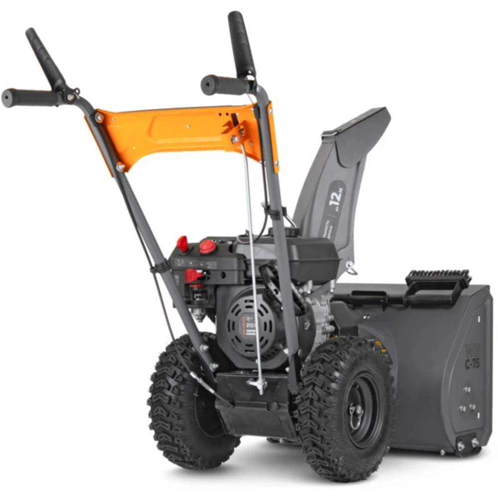 VILLARTEC WB C-75 снегоуборщик бензиновый 7 л.с, ковш 56 см, выброс 12 м, 4 вперед/1 назад 1117750000