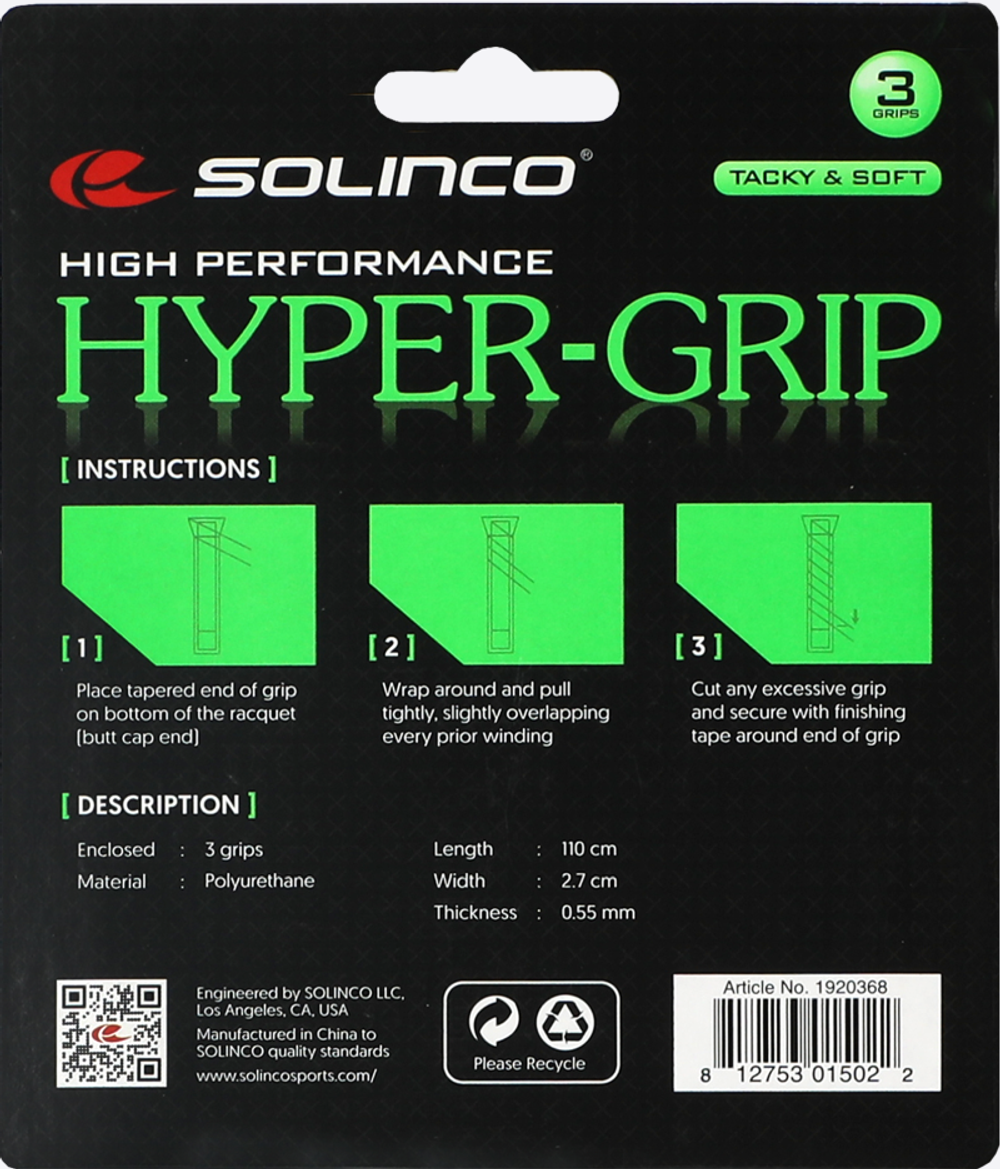 Теннисные намотки Solinco Hyper Grip (3P) - белый