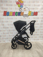 Коляска модульная Rant Garda Black