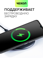 Чехол BROSCORP для Infinix Smart 6 HD (арт. INF-S6HD-TPU-01-POCKET)
