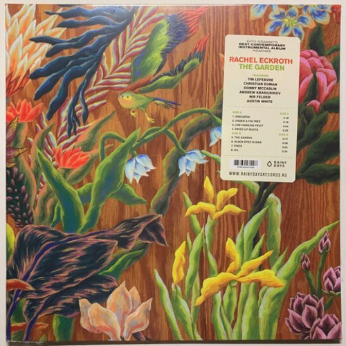 Rachel Eckroth - The Garden - feat. Donny McCaslin, Tim Lefevbre