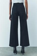 Джинсы wide leg с высокой посадкой — zw collection
