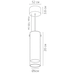 Точечный подвесной светильник Arte Lamp