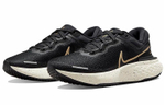 Кроссовки Nike Invincible Run 1 Flyknit (Женская размерная сетка)