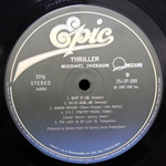 Michael Jackson / Thriller (LP)