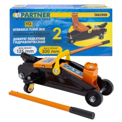 Домкрат подкатной гидравлический 2т (h min 135мм, h max 290мм) Partner PA-TA82008