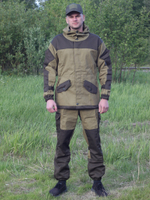 Горка 3 Хаки деми