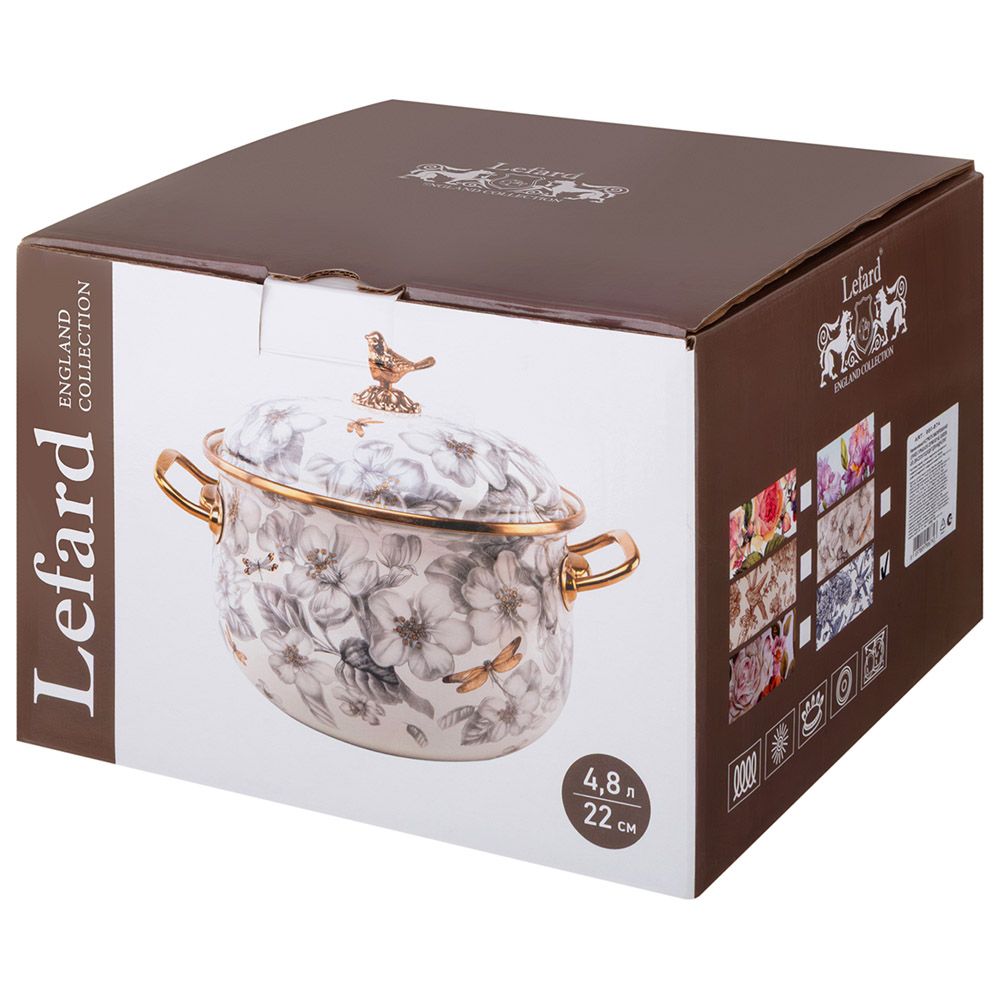 КАСТРЮЛЯ ЭМАЛИРОВАННАЯ LEFARD С КРЫШКОЙ, СЕРИЯ ROYAL GARDEN 4,8Л, ДИА.22СМ ПОДХОДИТ ДЛЯ ИНДУК.ПЛ