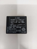 Аккумулятор Panasonic DMW-BLE9 (аналог)