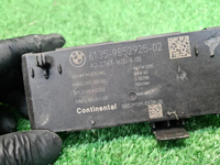 Блок управления багажника BMW 3er G20 (2018-н.в.)