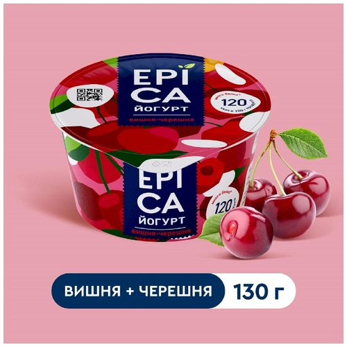 Йогурт Epica Вишня Черешня 4.8% (130 г)
