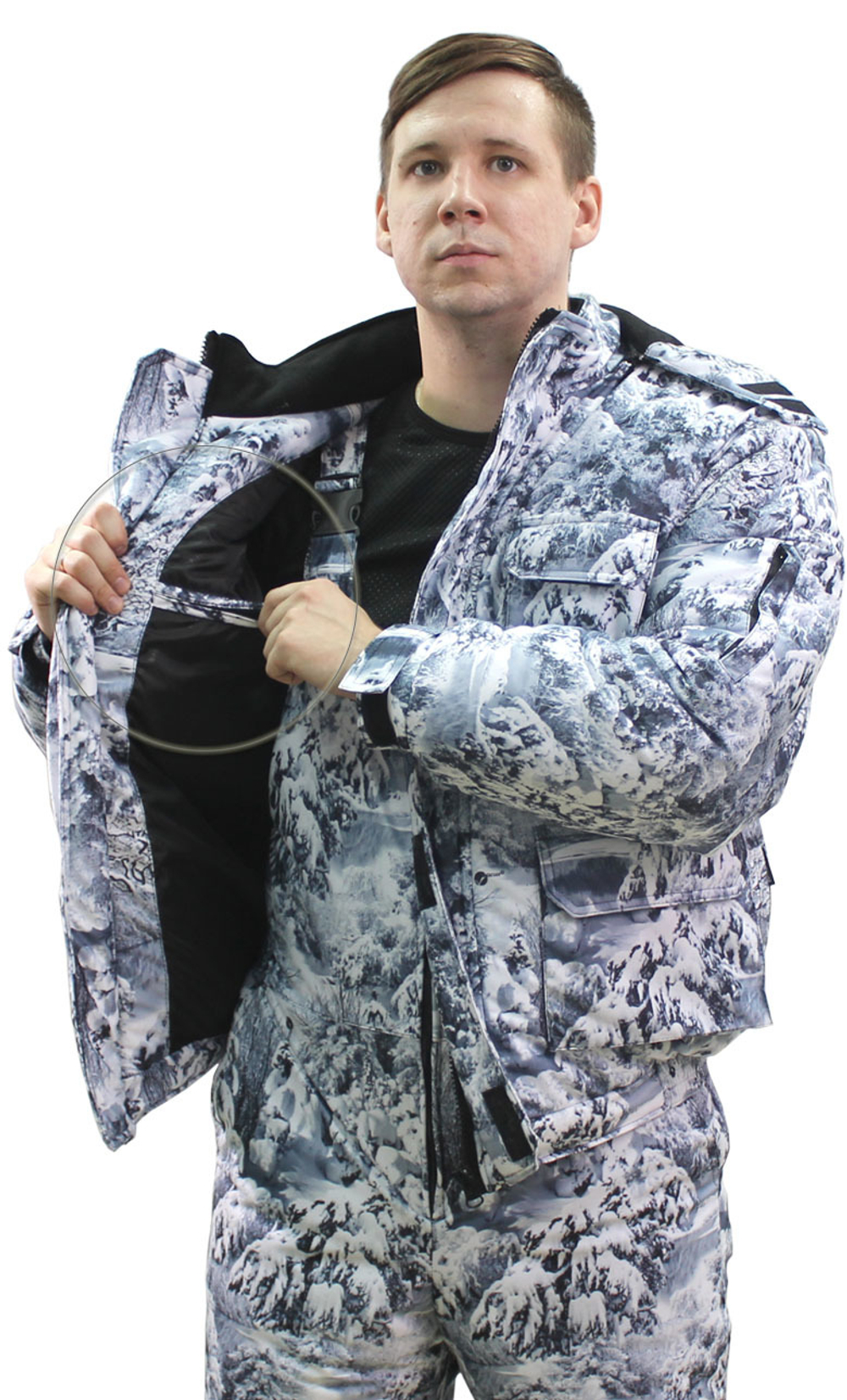 Костюм зимний «HUNTER»