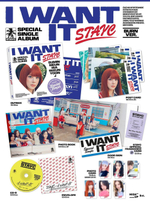 Альбом STAYC - I WANT IT Special Single Album 2 Version SET