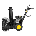 Снегоуборщик бензиновый Huter SGC 7.0