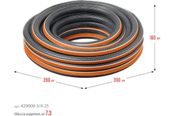 Поливочный шланг GRINDA ULTRA 6, 3/4, 25 м, 25 атм, шестислойный, двойное армирование, PROLine (429009-3/4-25)