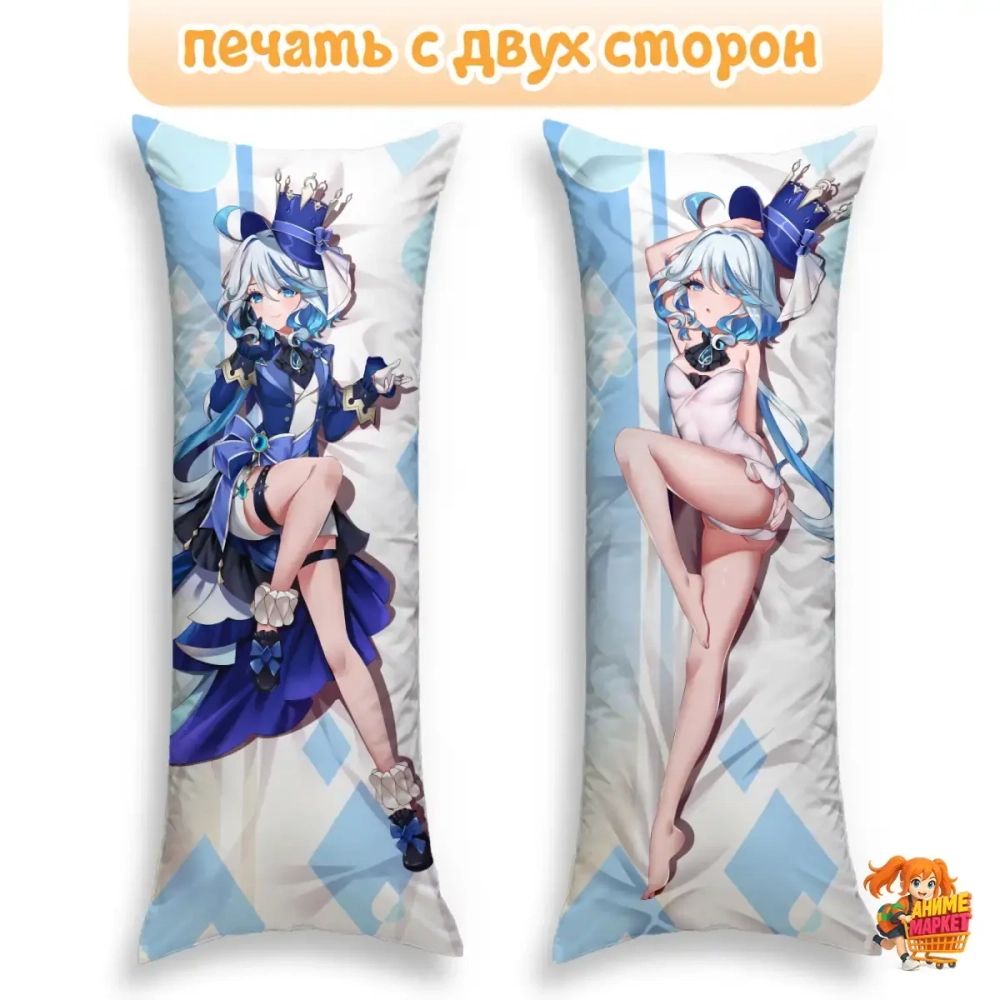 Дакимакура Геншин Импакт (Genshin Impact) Фокалор