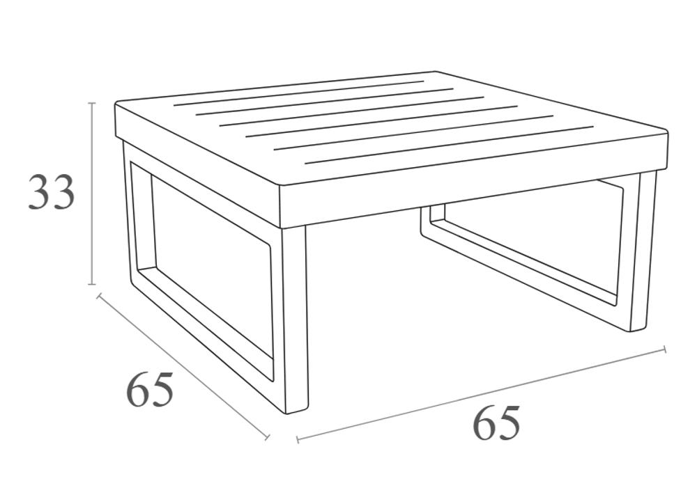 Столик пластиковый журнальный Siesta Contract Mykonos, бежевый