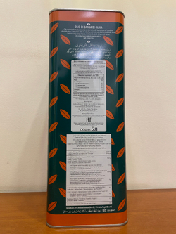 Оливковое масло BASSO Для жарки Рафинированное (Pomace) 5 литров, Италия