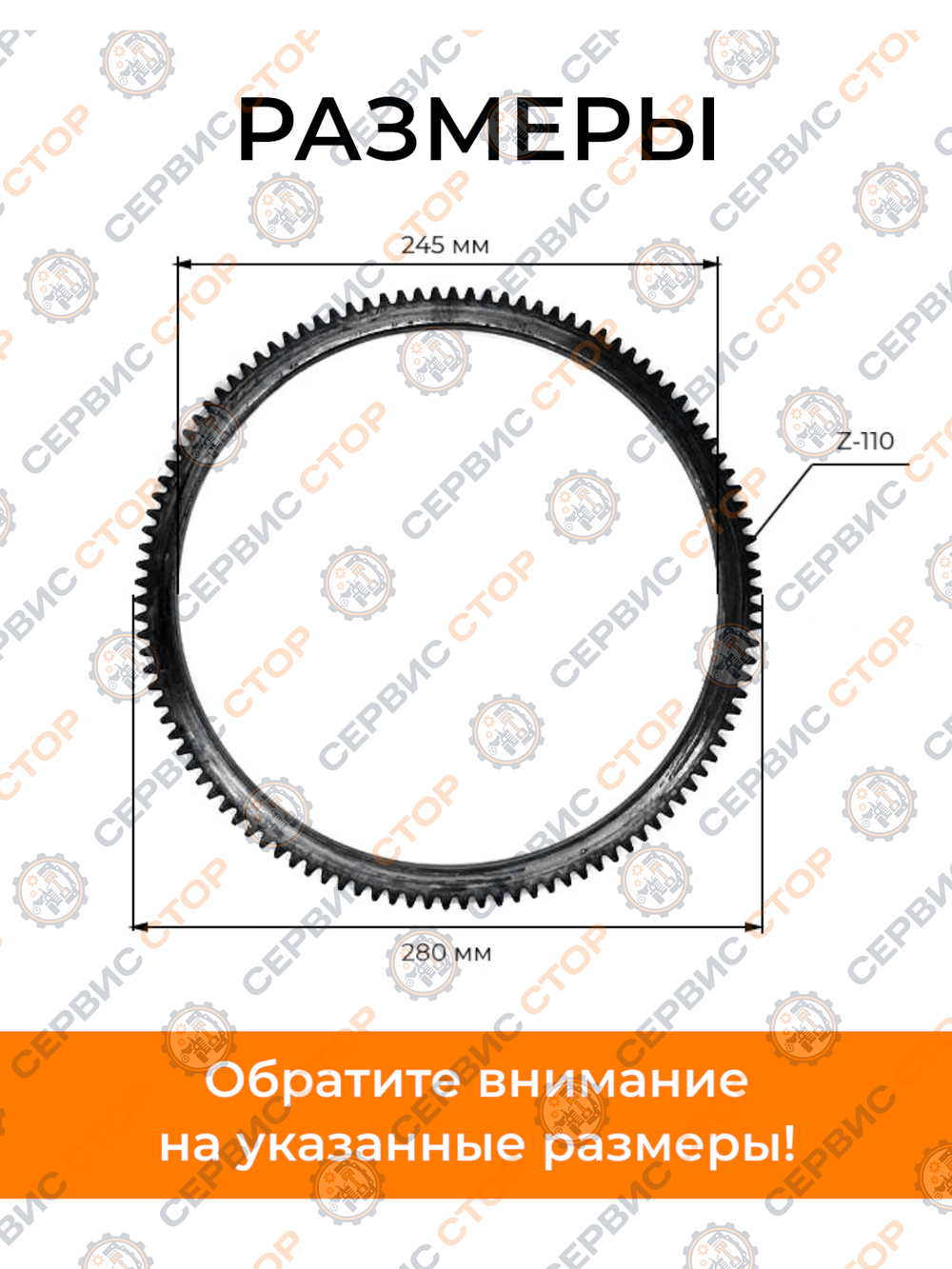 B1372-186F-RT (3)