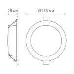 Светильник потолочный встраиваемый круг 12W 4000K IP20 145*26 белый Downlight Gauss Basic