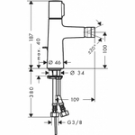 Смеситель для биде Hansgrohe Talis Select S 72202000 хром