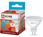 Лампа светодиодная IN HOME, GU5.3, 8Вт, MR16, 720Лм, 4000К